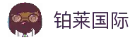 铂莱国际(柬埔寨)官方网站
